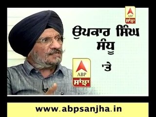 Upkar singh Sandhu's serious allegations on Bikram Majithia, Watch on ABP Sanjha