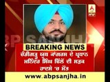 Chandigarh Youth President Maninder Dhillon dies Road Accident