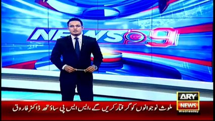 CCTV cameras worth billions stolen in Karachi