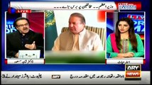 Nawaz Sharif Ko 'Modi Ka Yar' 'Corruption Ka Srdar Kehne Par bilawal bhutto ke Saath Asif Zardari ne Kia Kiya