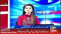 ARY News Headlines 3 May 2016, Report on Shehbaz Sharif Laya Visit