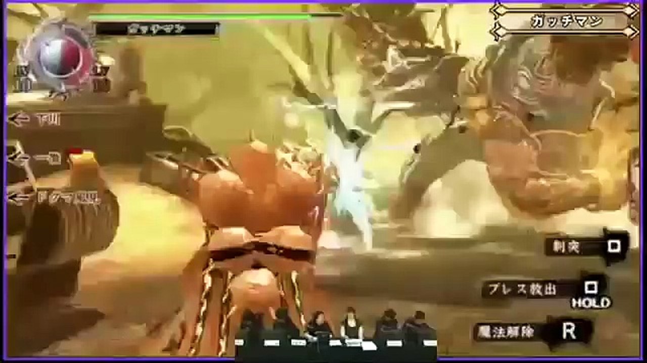 Soul Sacrifice Griffin Gameplay