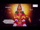 Mangalam | Ayyappa Swamy Bhakthi Geetalu |  Swamy Geethanjali | Devotional Songs