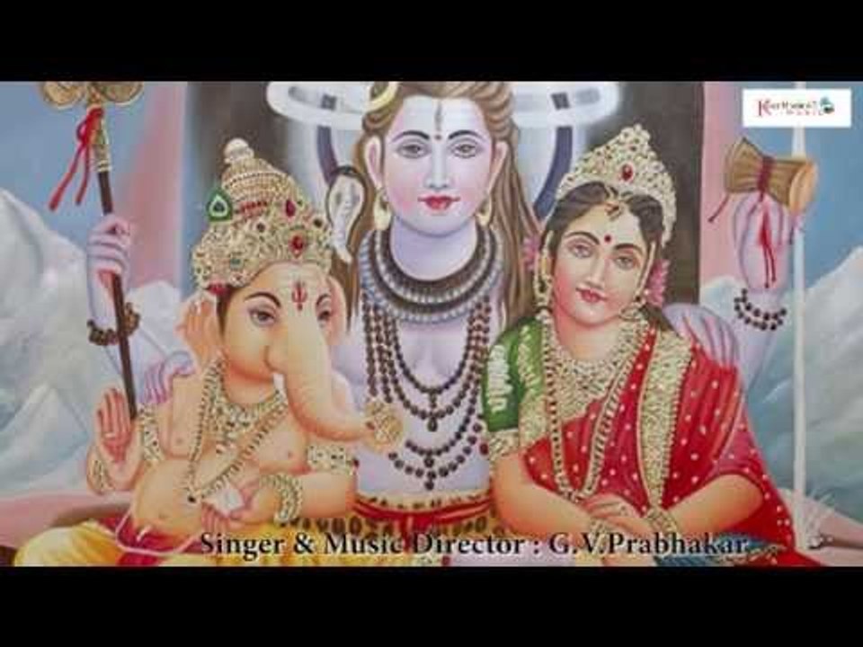 Shiva - Shive Divyasthotramala Kadambam || Lord Shiva Sanskrit Devotional Songs