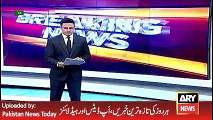 ARY News Headlines 28 April 2016, Updates of Shahid Hayat Issue in NAB