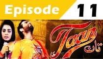 Taan Episode 11 Promo