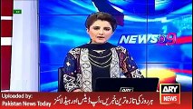 ARY News Headlines 28 April 2016, Updates of Younis Khan and PCB Issue