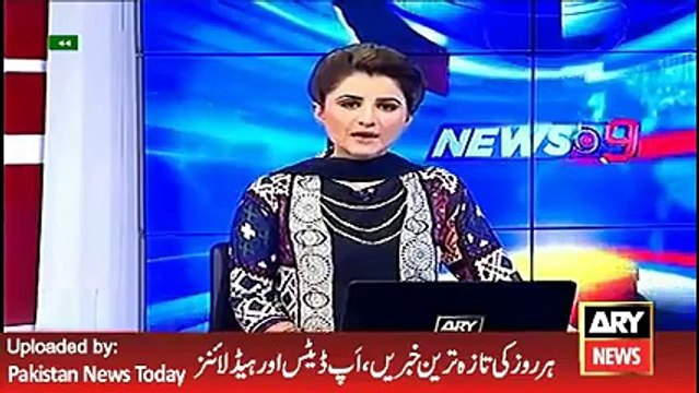 ARY News Headlines 28 April 2016, Updates of Younis Khan and PCB Issue
