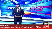 ARY News Headlines 28 April 2016, Weather Updates in Country