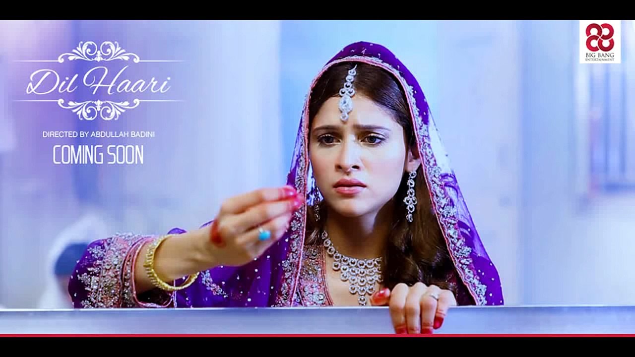 Dil Haari Full OST I Arij Fatima I Ary Zindagi