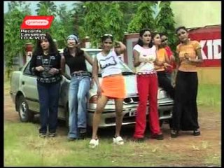 Baloni Aajo Tomar Thikana