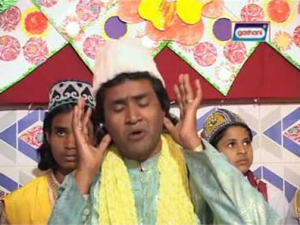 IDDER CHAND