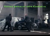 Западня Полная Версия Фильма 2016 Смотреть Онлайн  в Хорошем Качестве HD 720