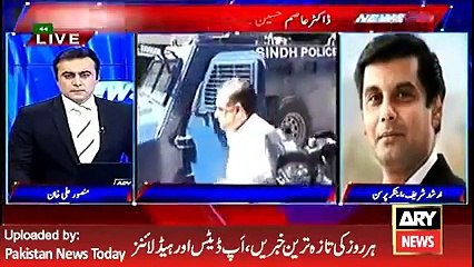 ARY News Headlines 29 April 2016, Arsahd Sharif Analysis about Dr Asim Issue