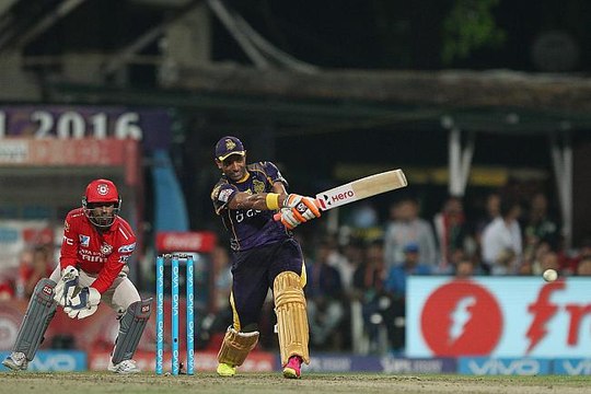 [ VIVO IPL 2016 ] Kolkata Knight Riders vs Kings XI Punjab 32nd Match 2016 || KKR vs KXIP 2016 on 04 May, 2016