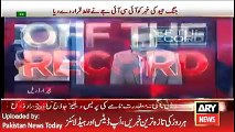 ARY News Headlines 29 April 2016, ICIJ Director Talk with Kashif Abbasi in Off The Record Show