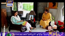 BAY QASOOR EPISODE 26 ON ARY DIGITAL IN HIGH QUALITY 4TH MAY 2016