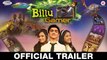 Billu Gamer - Official Trailer Girija, Shreya, Ajay, Ameya & Girija Joshi