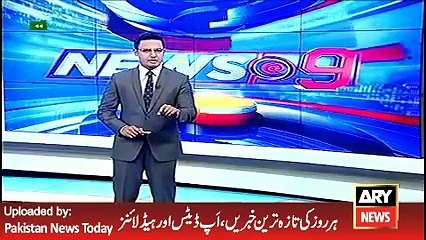 ARY News Headlines 29 April 2016, Imran Khan talk against Nawaz Sharif & Shehbaz Sharif