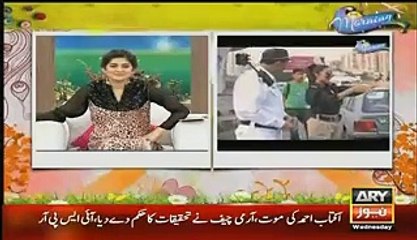 New Female Police Doing Checking On Karachi Roads