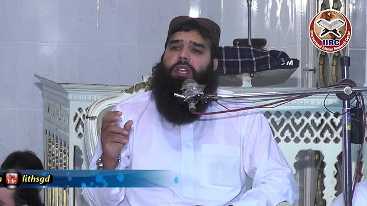 Qari Binyameen Abid Azmat E Mustafa By (Punjabi)