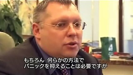 プーチンのロシア「第01集 強まる国家資本主義」