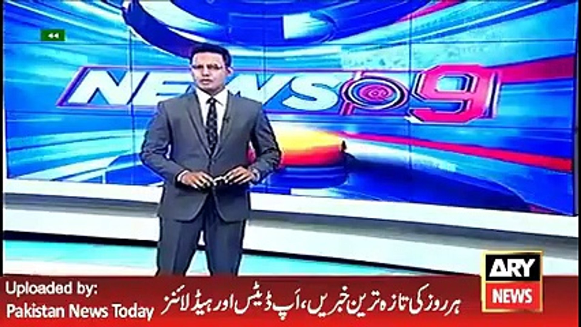 ⁣ARY News Headlines 29 April 2016, Politics on Panama Papers between Govt and Opposition