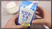 Yogur de leche de color de la barra de helado! Cocinar jugando DIY Cómo Hacer Yogur de Leche de la Receta del Helado de Pompón !! | HD