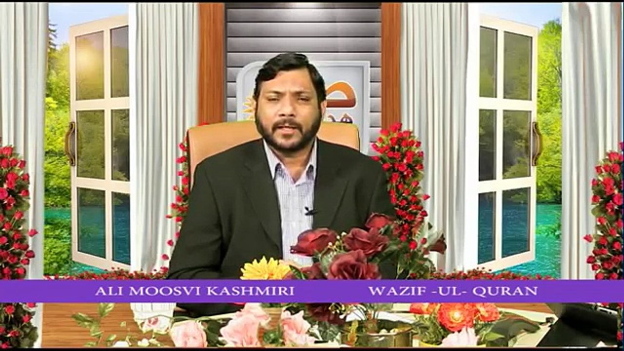 SUBH E HIDAYAT  PART 02  14 04 2016