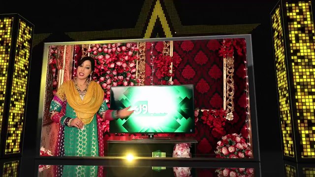 Naghma Zaar every Thursday 10 Pm Only On Sabaoon Tv 2016 HD