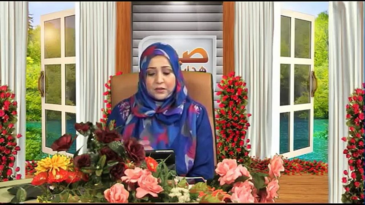 SUBH E HIDAYAT  PART 01 14 04 2016