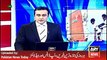 ARY News Headlines 29 April 2016, Young Doctors Salary Issue in Sindh