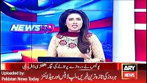 ARY News Headlines 30 April 2016, Civil Society Support for Iqrar ul Hasan