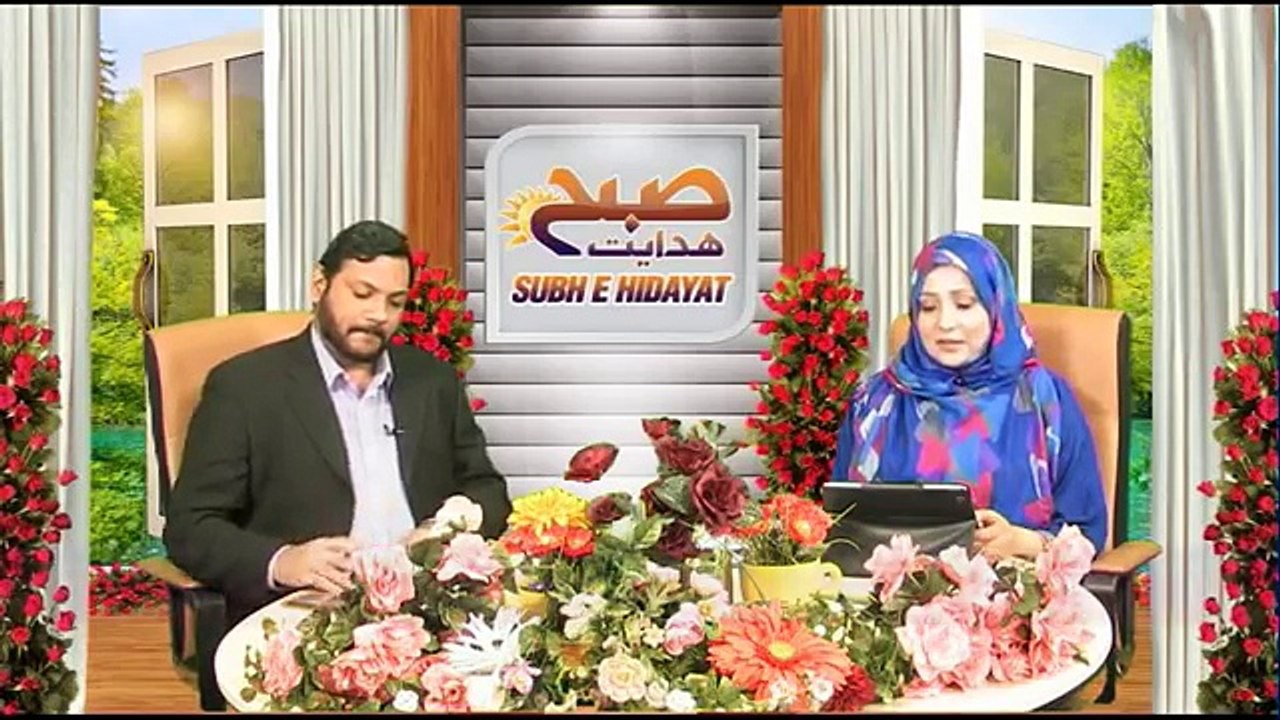 SUBH E HIDAYAT  PART 04  14 04 2016