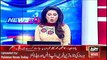 ARY News Headlines 30 April 2016, Nawaz Sharif Talk to PML N Leaders