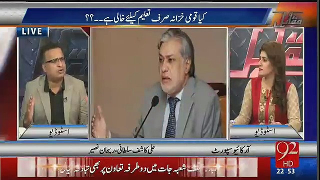 we will disclose Dubai Leaks tomorrow - Rauf Klasra