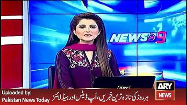 ARY News Headlines 30 April 2016, Report about Aleem Dar Issue