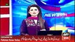 ARY News Headlines 30 April 2016, Report on Iqrar ul Hasan and Sindh Assembly Issue