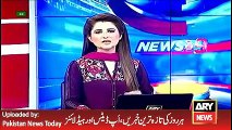 ARY News Headlines 30 April 2016, Report on Iqrar ul Hasan and Sindh Assembly Issue