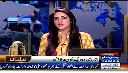 before criticizing pti jalsa see what pmln people are doing