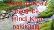 Himig Heswita Hesus na Aking Kapatid (Lyrics)