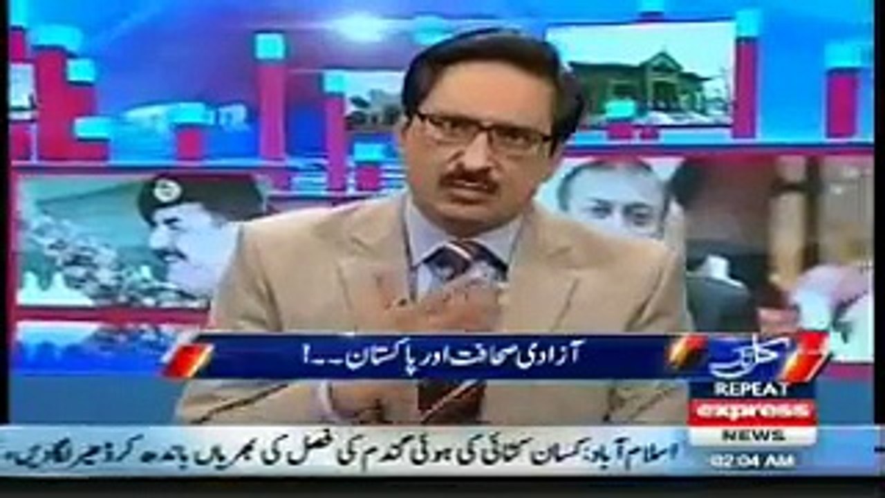 Why pakistan is dangerous country in the world for journalists.
