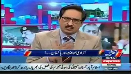 Why pakistan is dangerous country in the world for journalists.