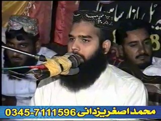 Qari BINYAMEEN ABID ( Shan e Rabul Almeen)by Asghar yazdani