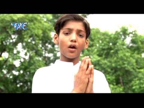 HD माई के दरबार से - Mai Ke Darbar - Aaili Maiya Hamar - Bhojpuri Devi Geet 2015 new