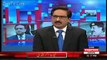 See How MQM’s Mian Ateeq Bursts Into Fake Tears In Javed Chaudhry’s Show