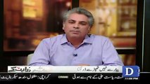 Ch Nisar ko chahye k Anchor ban jaain - Mubashir Zaidi