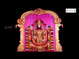 Lokala Neleti || Sri Srinivasa Bhakthi Ganalahari || Lord Venkateswara Swamy Bhakthi Songs