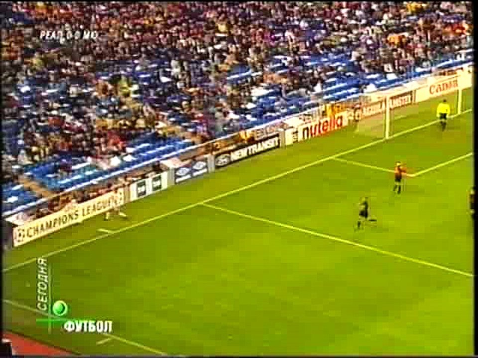 UCL 1999-00 1-4 Final - Real Madrid vs Manchester United - 1st Game 2000-04-04