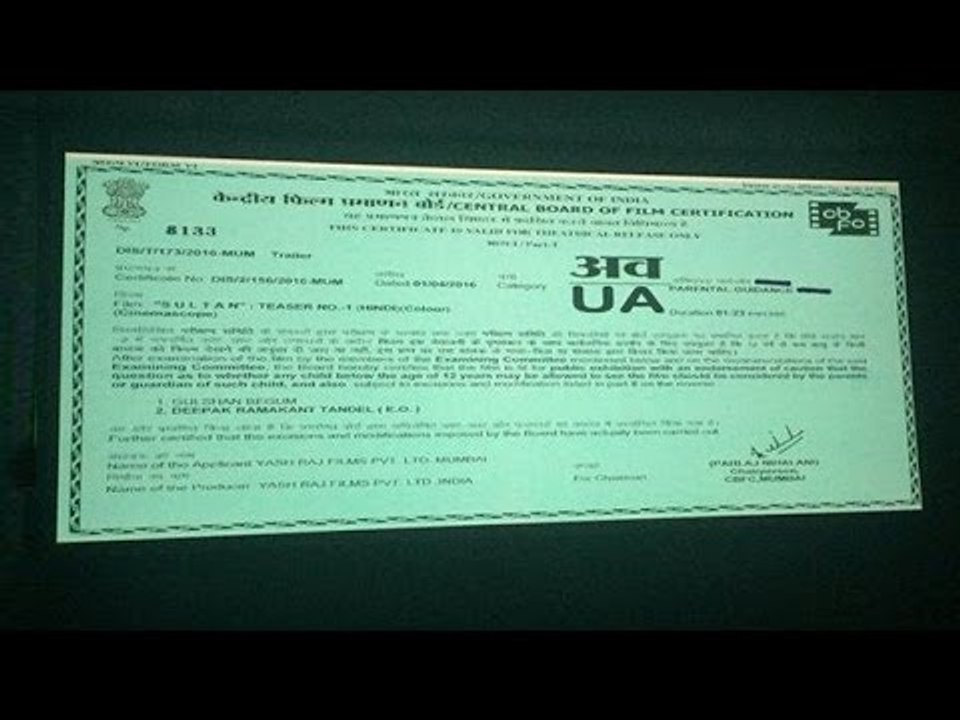 Leaked - Sultan Teaser 2016 - Salman Khan Watching It In Theatre